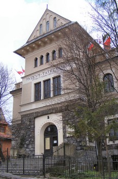 Zakopane Muzeum Tatrzańskie